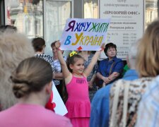 Жити в Україні, ВАЖР