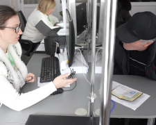 ПФУ. Фото: скрин youtube