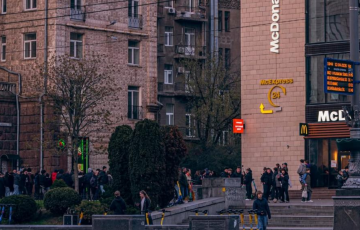 Украинцы, фото из тг-канала "Де відпочити Київ?🌸"