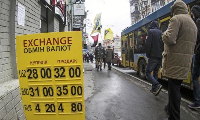 Курс валют на 31 липня: НБУ укріпив курс гривні