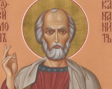 Симонів день 23 травня: історія та традиції християн