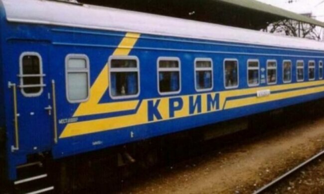 Сколько людей выехали из Крыма