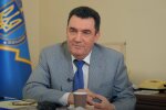 Скріншот з відео