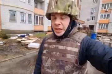 Комаров показал, как выглядит Буча, скриншот