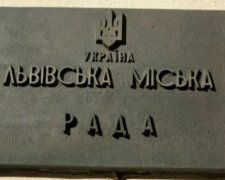 Львовский горсовет опять превратили в бойцовский клуб