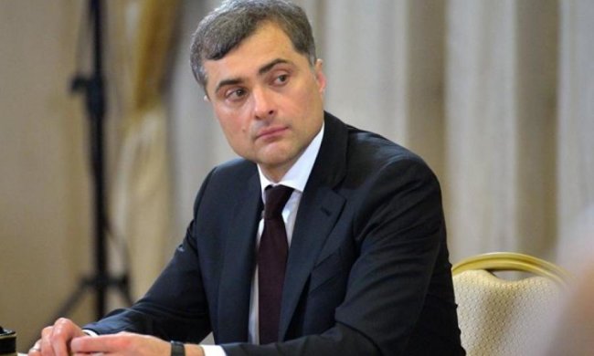 Куратор Донбасса: что изменит для Украины отставка Суркова