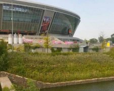 ДНЭРЫ сожрали: на Донбасс Арену обрушилась новая напасть