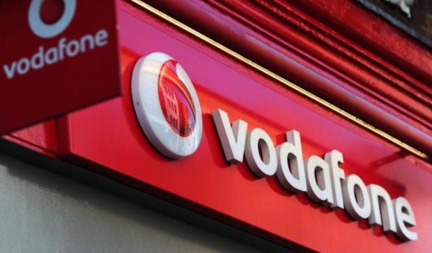 Відомі попередні тарифи оператора Vodafone
