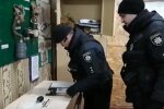 вибухотехніки, скріншот з відео