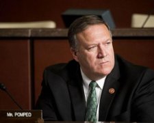 Військова допомога Україні: майбутній держсекретар США заявив про головне