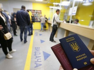 Подвійне громадянство, фото: Уніан