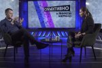 Ярослав Кучер