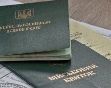 Ілюстративне фото: МОЗ, медицина, бронювання