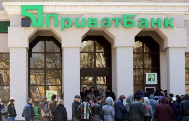 ПриватБанк приготовил кредитную ловушку: миллионы украинцев бунтуют