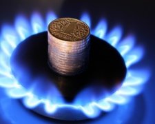 Високі зарплати чиновників покриють платежами за газ