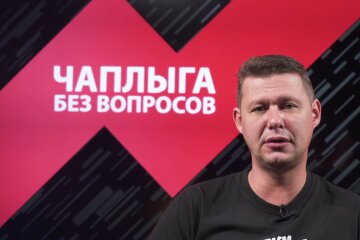 Михайло Чаплига