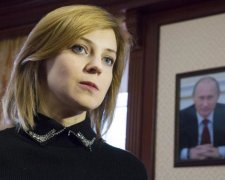 Няш-мяш не наш: Поклонскую предали свои же