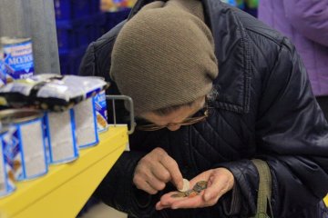 Бабушка