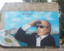 Окупанти придумали нову страшилку про Україну