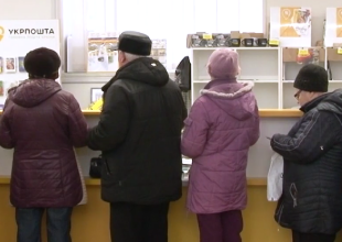 Пенсіонери. Фото: скрін youtube