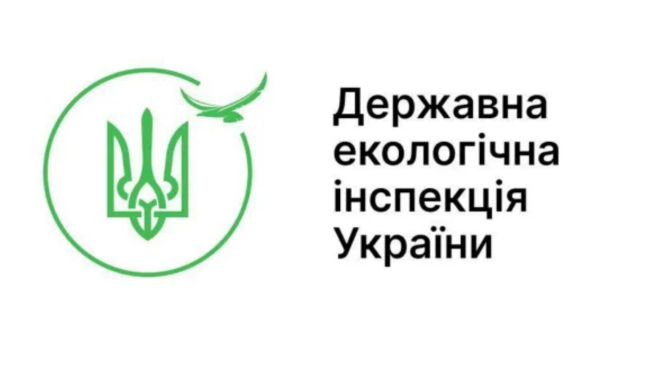 40 млн гривен за незаконную добычу недр: на Львовщине предприятие компенсировало государству ущерб нанесенный экологии