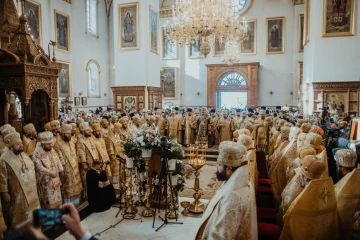 Митрополит Онуфрий