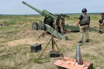 "Подарок" для террористов: ВСУ тестируют самоходную пушку "Богдана"