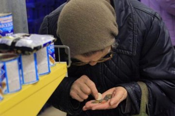 Без права отримувати пенсію: українці дізналися важливі деталі
