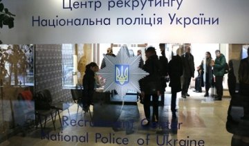 Після реформи МВС в систему повернуться старі слідчі
