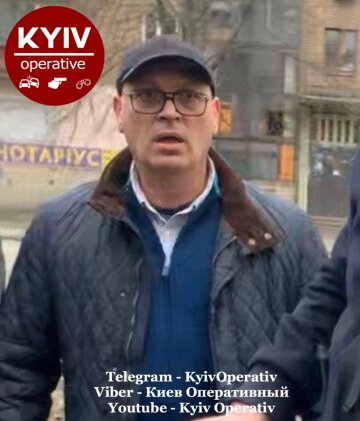 Фото: «Киев Оперативный», Facebook