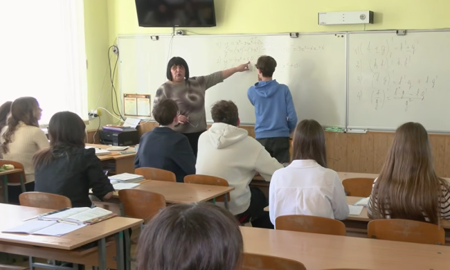 Школа. Фото: скрин youtube