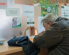 Українцям показали сайт, де кожен може дізнатися розмір своєї субсидії
