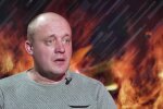 Олександр Скиба