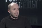 Всеволод Негодін