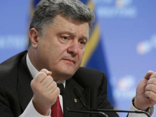 Петр Порошенко