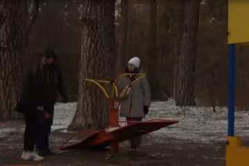 Скрін, відео YouTube