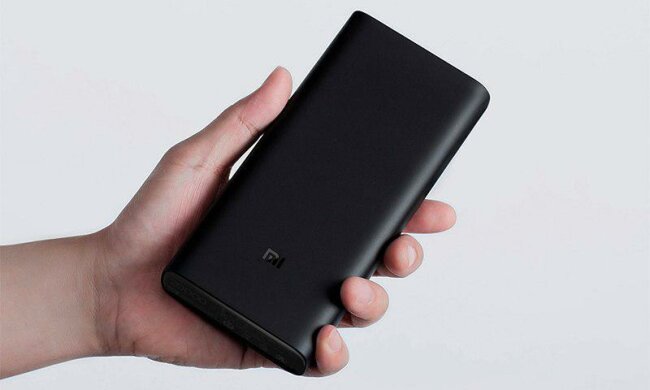 Xiaomi Mi Powerbank 3