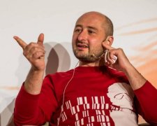 Дно цинизма пробито: в России будут расследовать убийство Бабченко