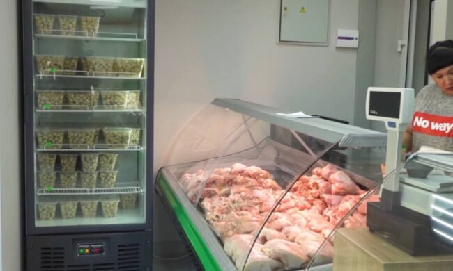 М'ясний магазин / скріншот з відео