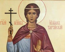 Улянів день 4 липня: історія і традиції християн