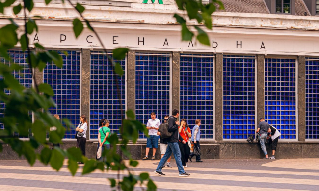Українці, метро, ​​фото із соцмереж
