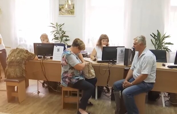 пенсионеры, скриншот с видео
