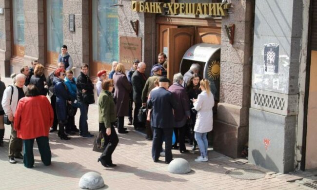 Курс валют на 16 серпня: гривня поверне своє