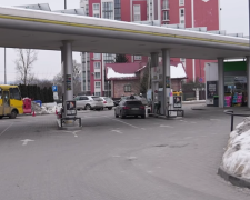 АЗС. Фото: скрін youtube