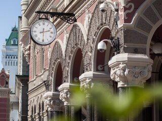 Нова банкнота 2000 гривень НБУ