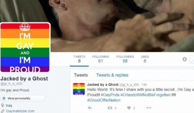Хакер сделал из сторонников ИГИЛ любителей гей-порно
