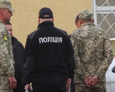 ТЦК и полиция. Фото: скрин youtube