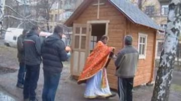 В Артемовске построили гуцульскую часовню