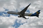 МАУ відкрив новий авіарейс на популярний курорт: опубліковано розклад
