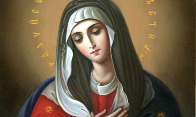 Діва Марія, скріншот: YouTube